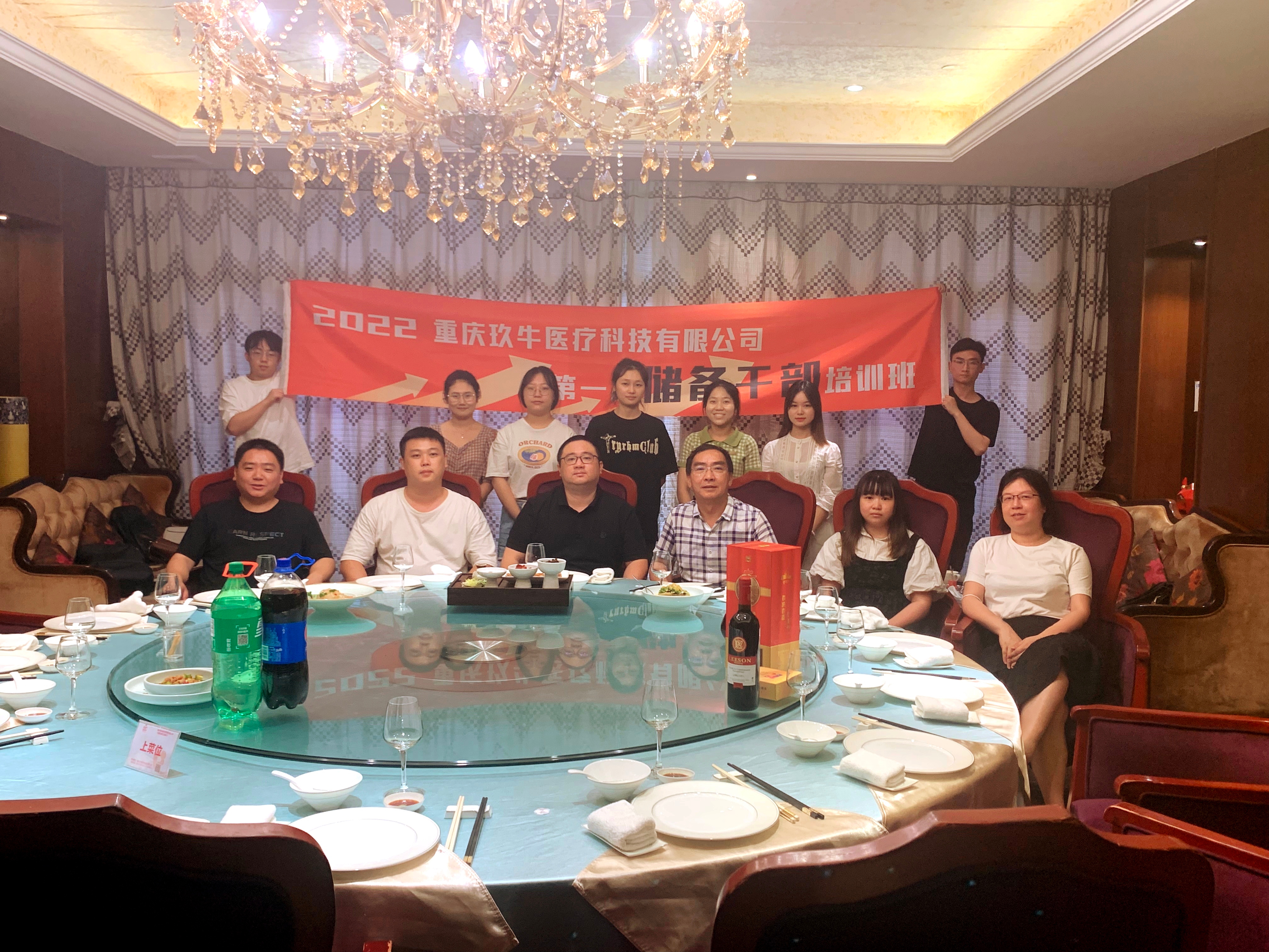 微信图片_20220627132945.jpg