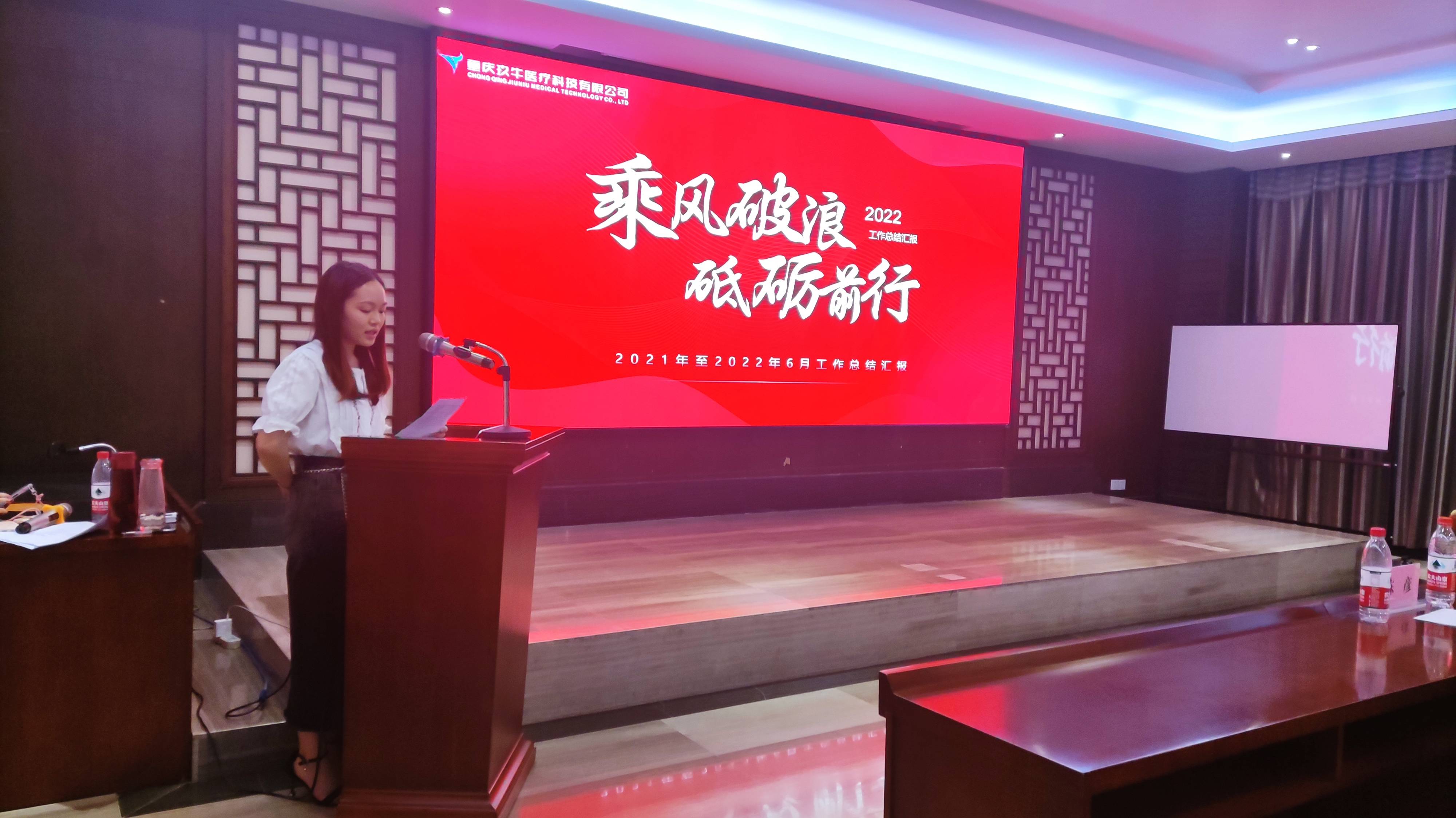 微信图片_2022071811023121(1).jpg