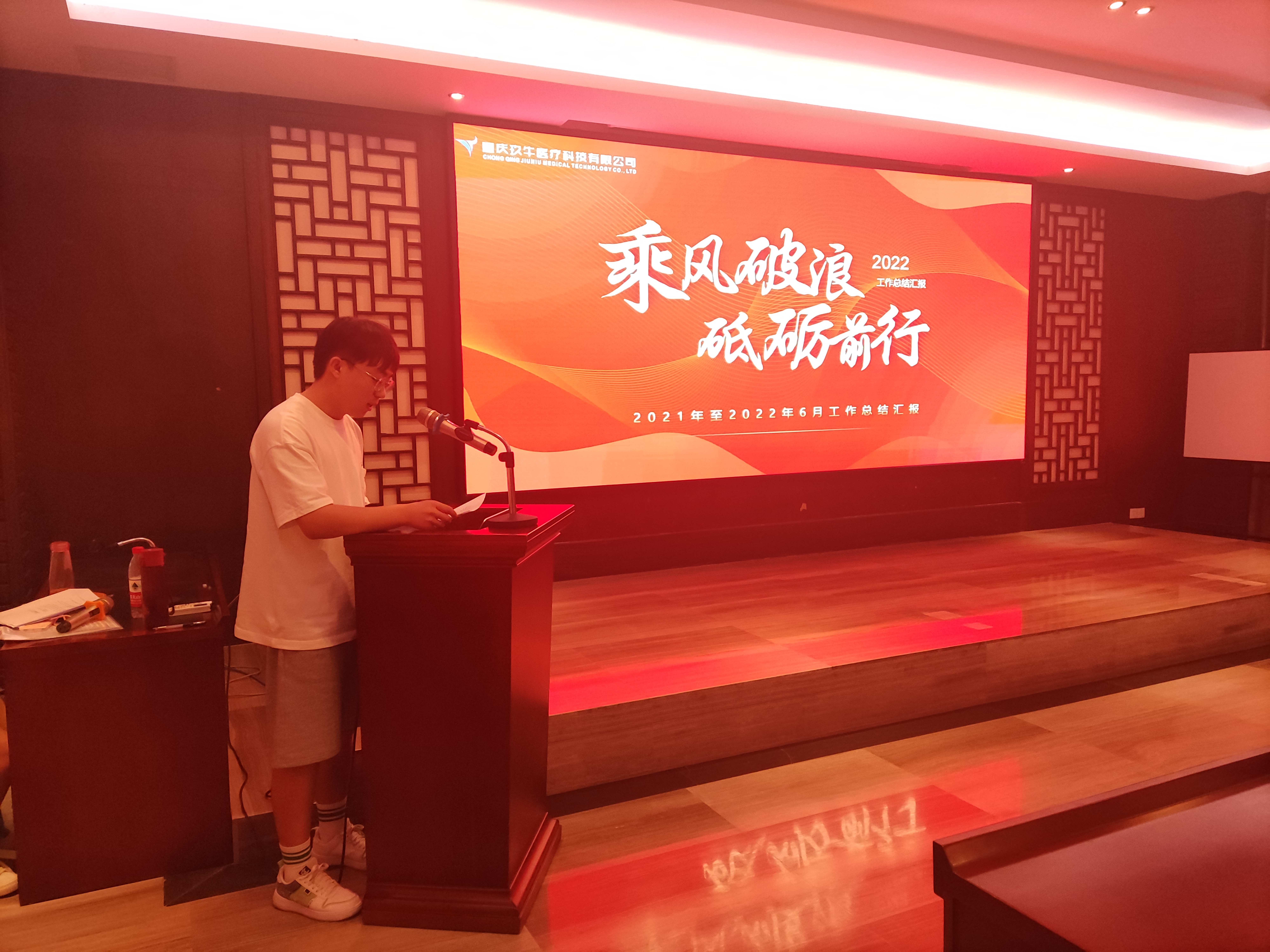 微信图片_2022071811023114.jpg