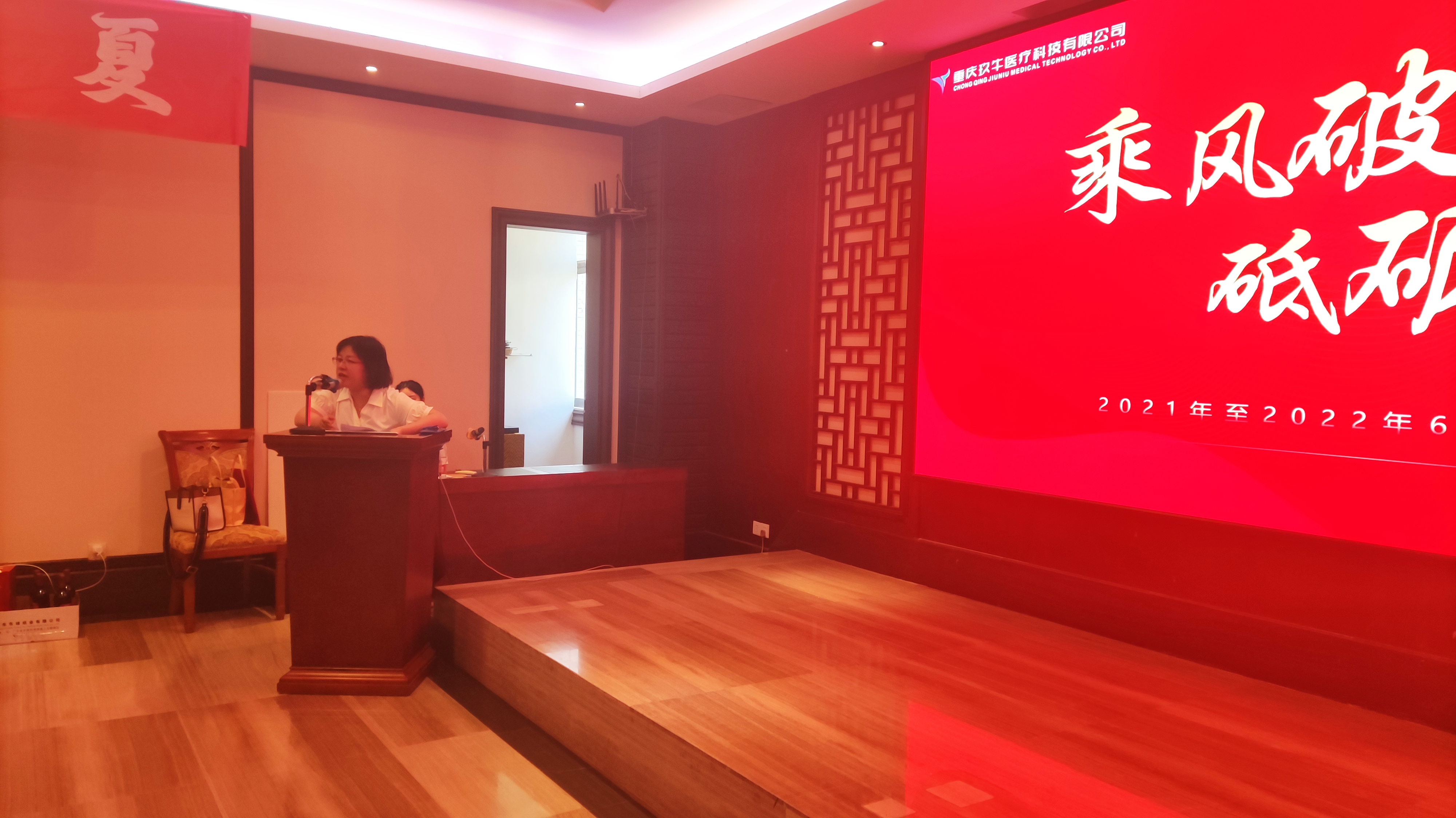 微信图片_2022071811042041.jpg