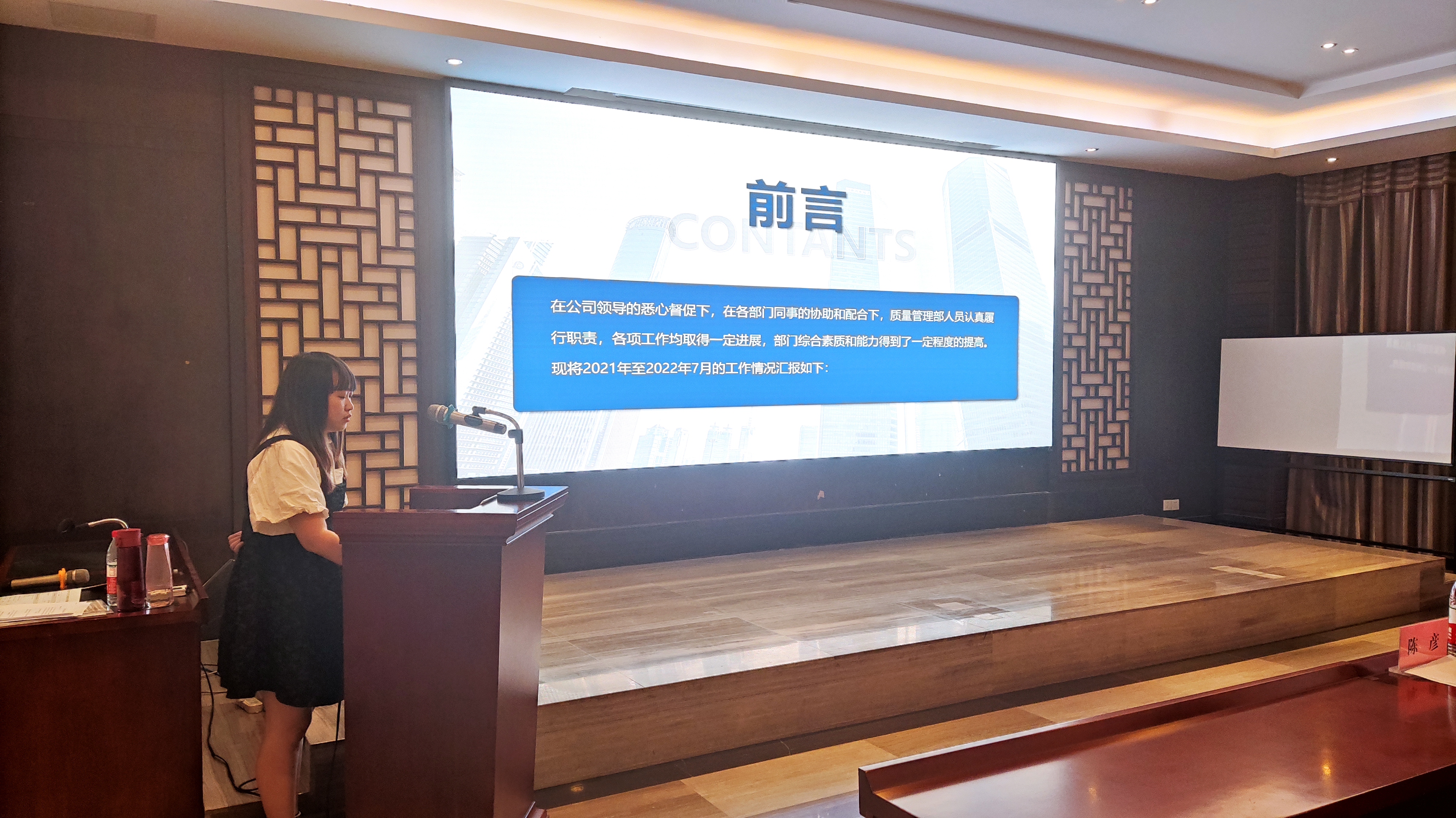 微信图片_2022071811041910.jpg